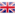 makutea | makute | makite | ماكوتا | ماكتيا | مكيتة English